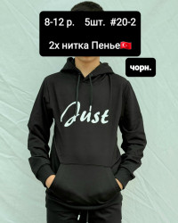 Худі підліткові оптом -- 