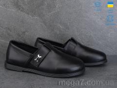 Туфли, Ailinda оптом 977-2