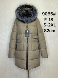 Куртки зимові жіночі оптом --