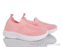 Кроссовки, Xifa kids оптом 571-009