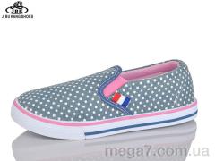 Слипоны, Jibukang оптом D6691 blue