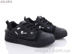 Кроссовки, Ailaifa оптом F03-5