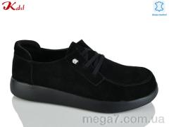 Туфли, Jiulai-Kadisalun оптом C822-13