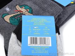 Носки, Textile оптом Textile  T222 mix