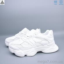 Кроссовки, STILLI Group оптом A0025-8 шкіра піна