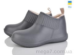 Галоши, Golden Lion оптом M7009 т.сірий