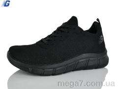 Кроссовки, Navigator оптом A26134-1