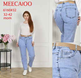 Джинсы женские БАТАЛ оптом 93184672 6160-105