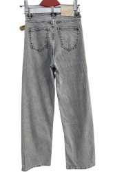 Джинси жіночі DERUN оптом