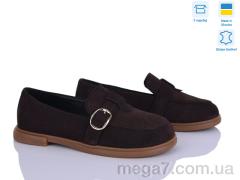 Туфли, V.Arimany оптом 1511 коричневый з.