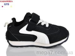 Кроссовки, GFB-Канарейка оптом T138-1