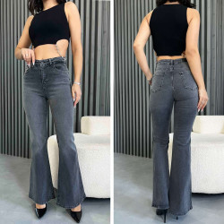 Джинси жіночі оптом