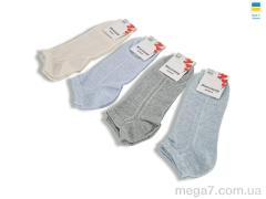 Носки, Textile оптом T394 mix