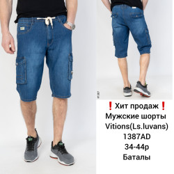 Шорты джинсовые мужские VITIONS оптом 59184637 1387AD-20