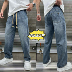 Джинсы мужские оптом 25974618 2530-316