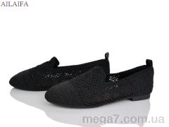 Балетки, Ailaifa оптом FLY13-1