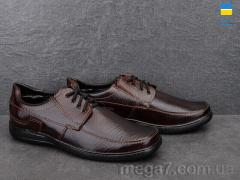 Туфли, Paolla оптом Sunshine Шн2 кориневый