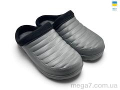 Сабо, Rai shoes оптом BM34 т.сірий