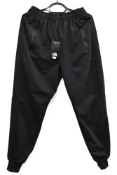 Спортивні штани чоловічі оптом