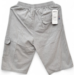 Шорти чоловічі БАТАЛ оптом