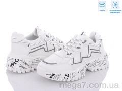 Кроссовки, Victoria оптом H1825-2