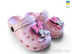 Кроксы, Rai shoes оптом H3 персик