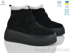 Ботинки, Viscala оптом 27968ч-VLZ-272 ч.з.