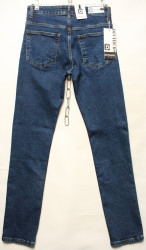 Джинси чоловічі DIVIDERS оптом  