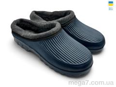 Сабо, Rai shoes оптом B15 синій