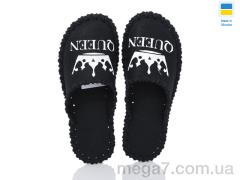 Тапки, Active оптом 207W чорний