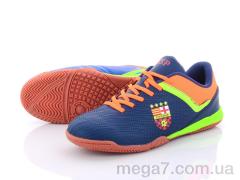 Футбольная обувь, Veer-Demax 2 оптом B1925-10Z