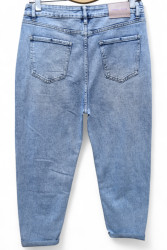 Джинси жіночі DKNSEL БАТАЛ оптом