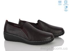 Туфли, Pryama Vigoda оптом 4523-DB0274-9