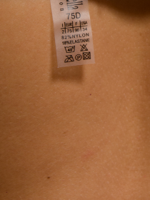 Бюстгальтер Diorella 35962D (  бежевый, D  6 шт. )