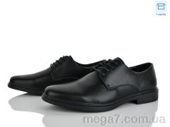 Туфли, Kulada-UCSS-MD оптом 021-1A
