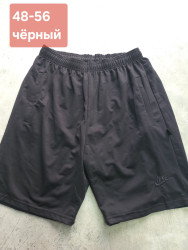 Шорти чоловічі оптом