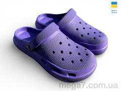 Кроксы, Rai shoes оптом --- С98 фіолетовий