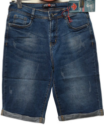 Шорти джинсові жіночі ПОЛУБАТАЛ оптом