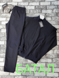 Спортивные костюмы мужские БАТАЛ (темно-синий) оптом 87145306 03 -5