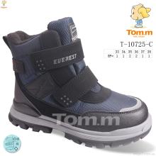Ботинки, TOM.M оптом TOM.M T-10725-C