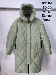 Куртки зимние женские ПОЛУБАТАЛ оптом 56349120 9018-56