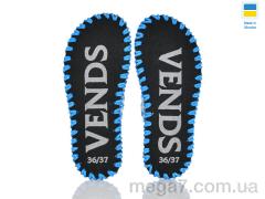 Тапки, Active оптом 252W молоко