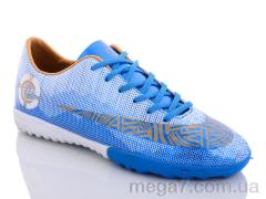 Футбольная обувь, Enigma оптом enigma/ luxe / Serbah B999 blue