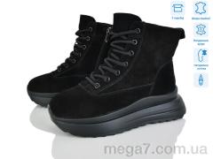 Ботинки, Pryama Vigoda оптом --- 4256-CE085-1