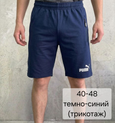 Шорты мужские оптом 73520148 01-31