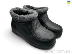 Галоши, Rai shoes оптом M7 чорний
