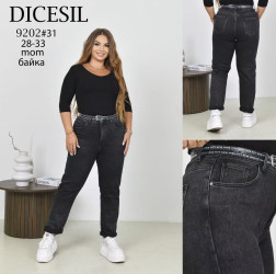 Джинсы женские ПОЛУБАТАЛ на байке оптом 61095437 9202-31