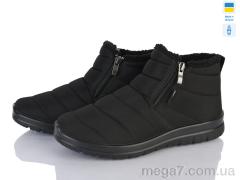 Дутики, Paolla оптом 5204 чорний