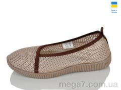 Балетки, Lot Shoes оптом N26-129 бежевий