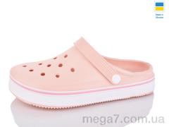 Кроксы, M&L  Alex13 оптом ML4001 персик